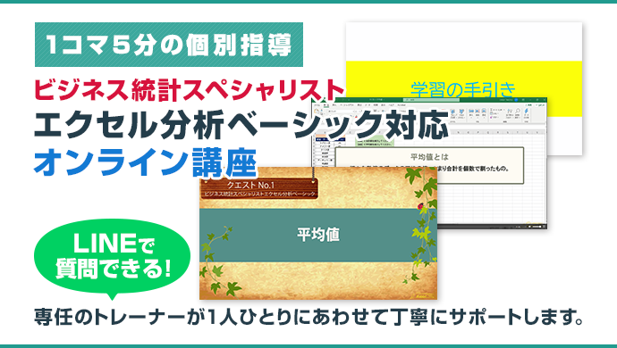 アオテンストア