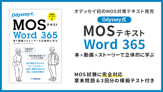 資格（ライセンス）の種類と取り方 あなたに合った資格を選ぼう 1991 アオテンストア